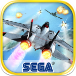 after burner climax icon