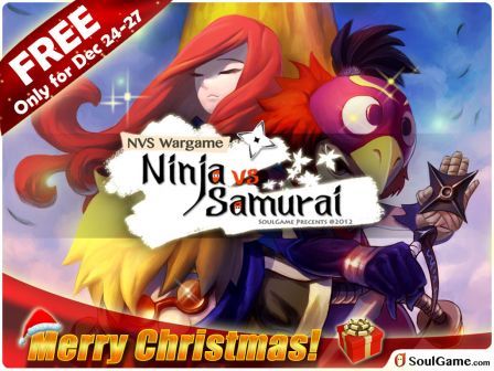 nvs-wargame-nin nvs-wargame-nin