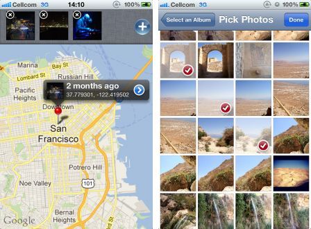 photo-radar-1 photo-radar-1