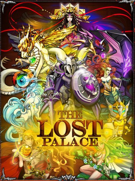 the-lost-palace-hd-ipad the-lost-palace-hd-ipad