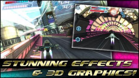 flashout-3d flashout-3d