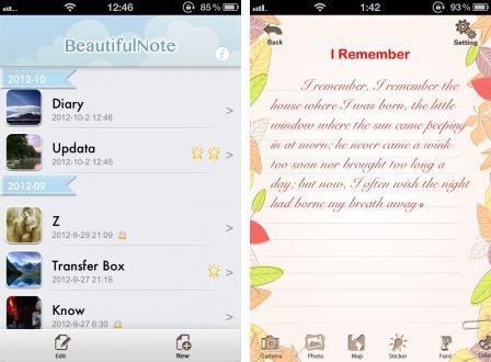 beautifulnote-1 beautifulnote-1