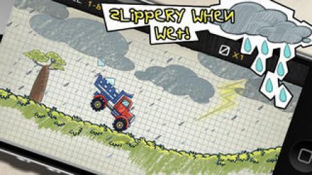 doodle-truck-2 doodle-truck-2