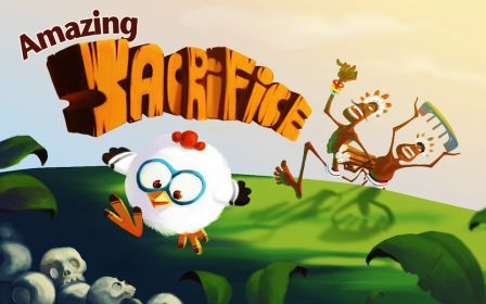 amazing-sacrifi amazing-sacrifi