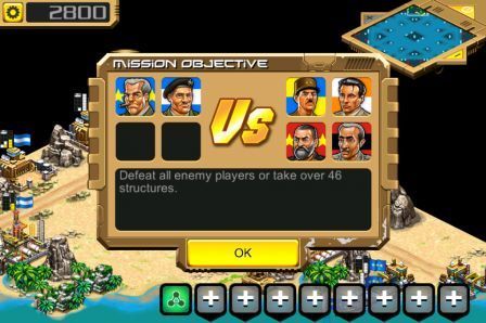 desert-stormfront-rts desert-stormfront-rts