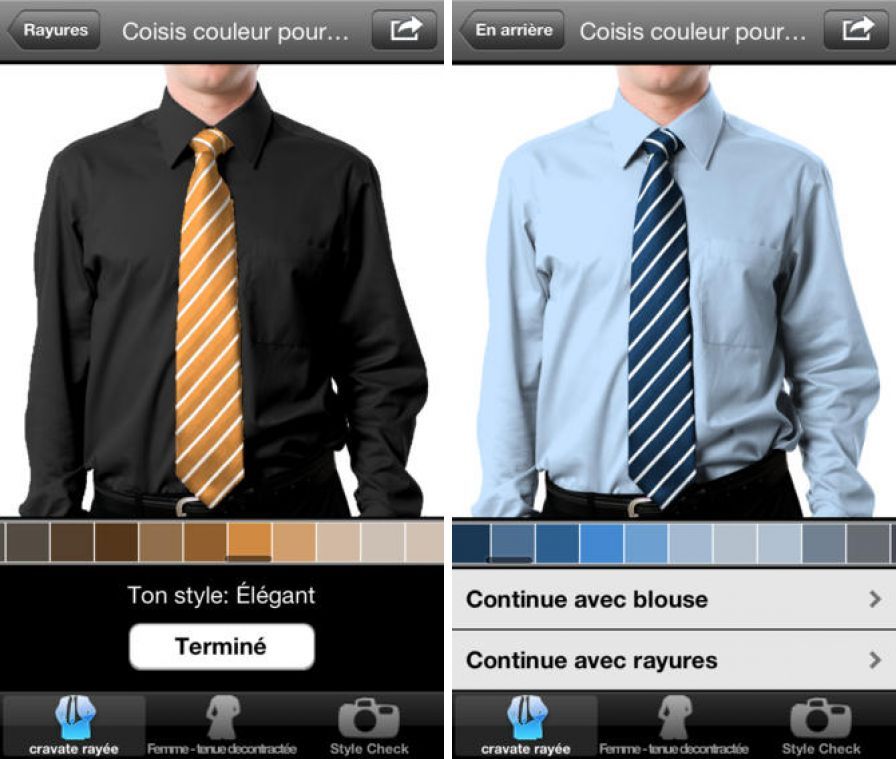 dress-guide-pro dress-guide-pro