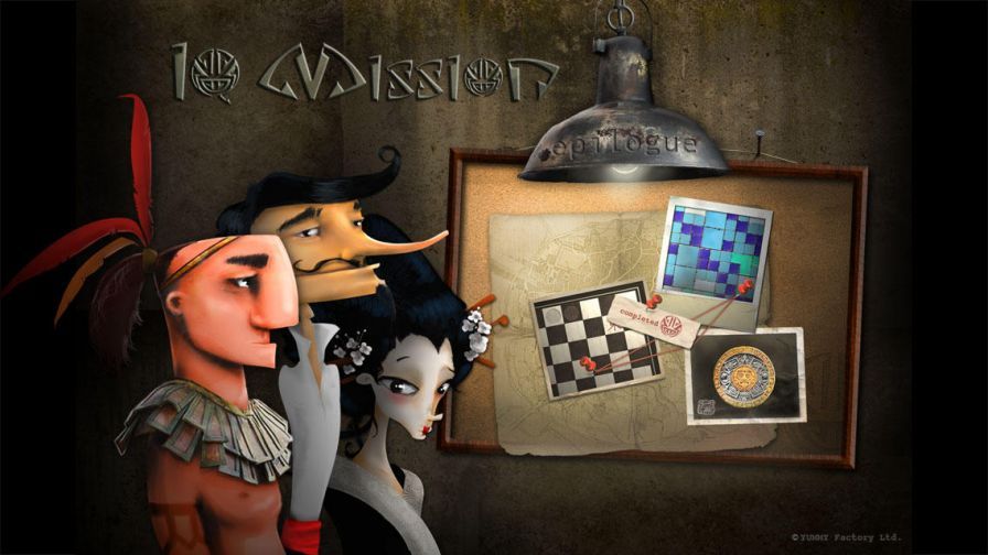 iq-mission-epil iq-mission-epil