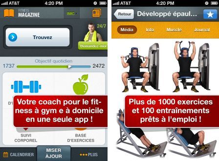 fitness-100-ent fitness-100-ent