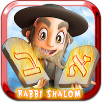 rabbi-shalom-la