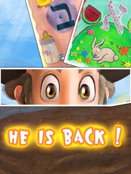 rabbi-shalom-la rabbi-shalom-la