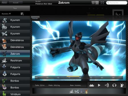 pokb-dex-pour-i pokb-dex-pour-i