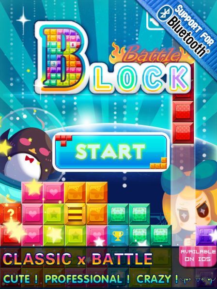 block-battle block-battle