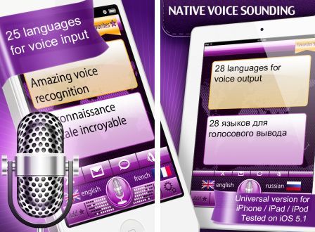 ivoice-traducte ivoice-traducte