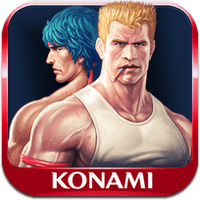 gryzor-contra-e gryzor-contra-e