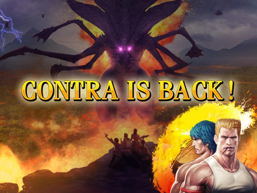 gryzor-contra-e gryzor-contra-e