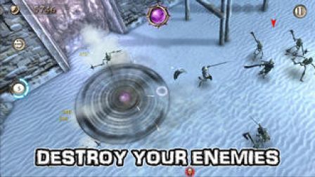 smash-spin-rage smash-spin-rage