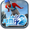 ski-jump-giants ski-jump-giants