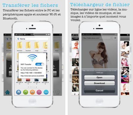 filemaster-file filemaster-file