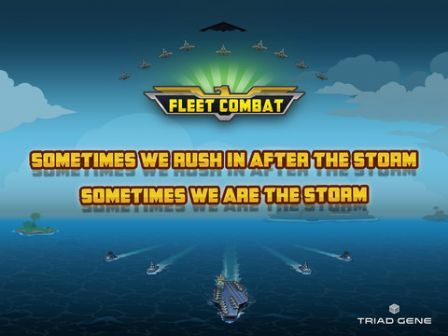 fleet-combat-hd fleet-combat-hd