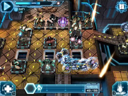 defense-technic defense-technic