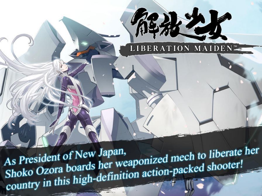 liberation-maid liberation-maid