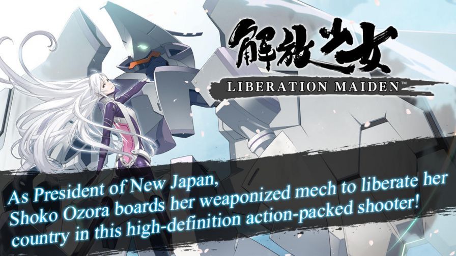 liberation-maid liberation-maid