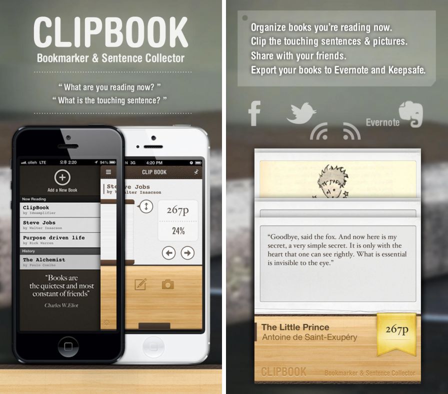 clipbook-bookma clipbook-bookma