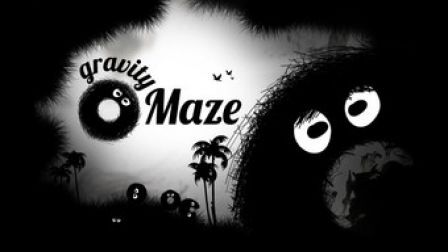 gravity-maze