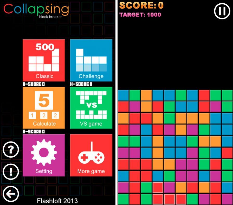 collapsing ipa collapsing ipa