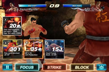 tekken-card-tou