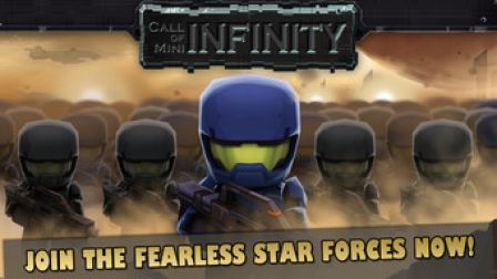 call-of-mini-e- call-of-mini-e-