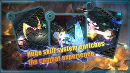 galaxy-hunter-f galaxy-hunter-f