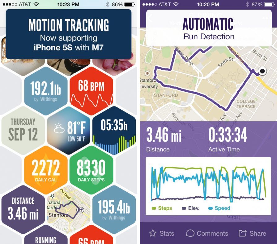 argus-motion-an argus-motion-an