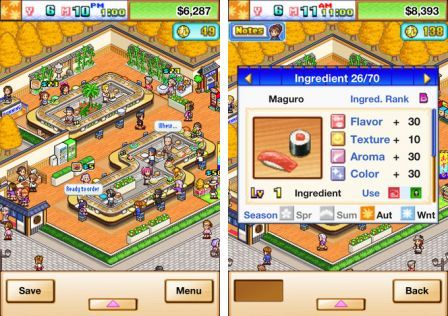 the-sushi-spinn the-sushi-spinn