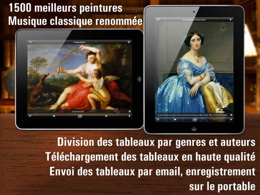 metropolitan-museum-of-art-hd ipa metropolitan-museum-of-art-hd ipa