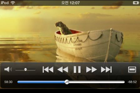yxplayer-pro yxplayer-pro