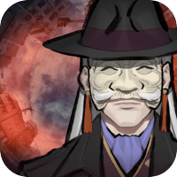 paranormasight icone jeu ipa iphone ipad