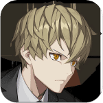 attorney of the arcane icone jeu ipa iphone ipad