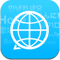 ilingo-translator-pro-translat ipa iphone ipad ilingo-translator-pro-translat ipa iphone ipad