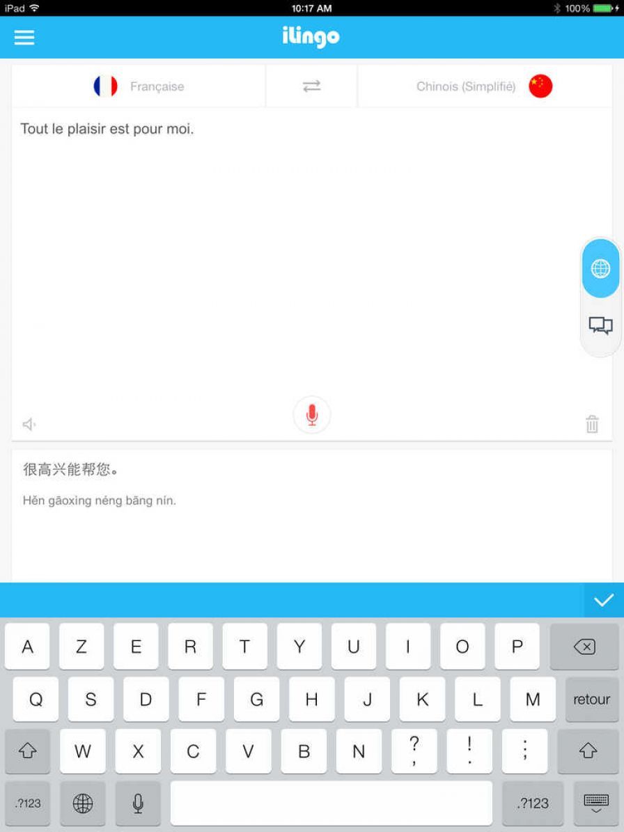 ilingo-translator-pro-translat ipa ilingo-translator-pro-translat ipa