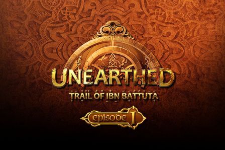 unearthed-trail unearthed-trail