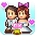 dream house days dx icone jeu ipa iphone ipad