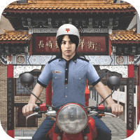 japan postman moto simulator icone jeu ipa iphone ipad