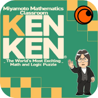 mmc kenken math icone jeu ipa iphone ipad