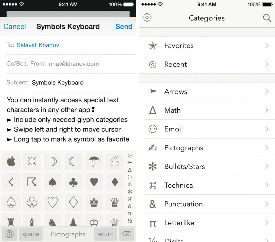 symbols-ae-special-text-charac ipa