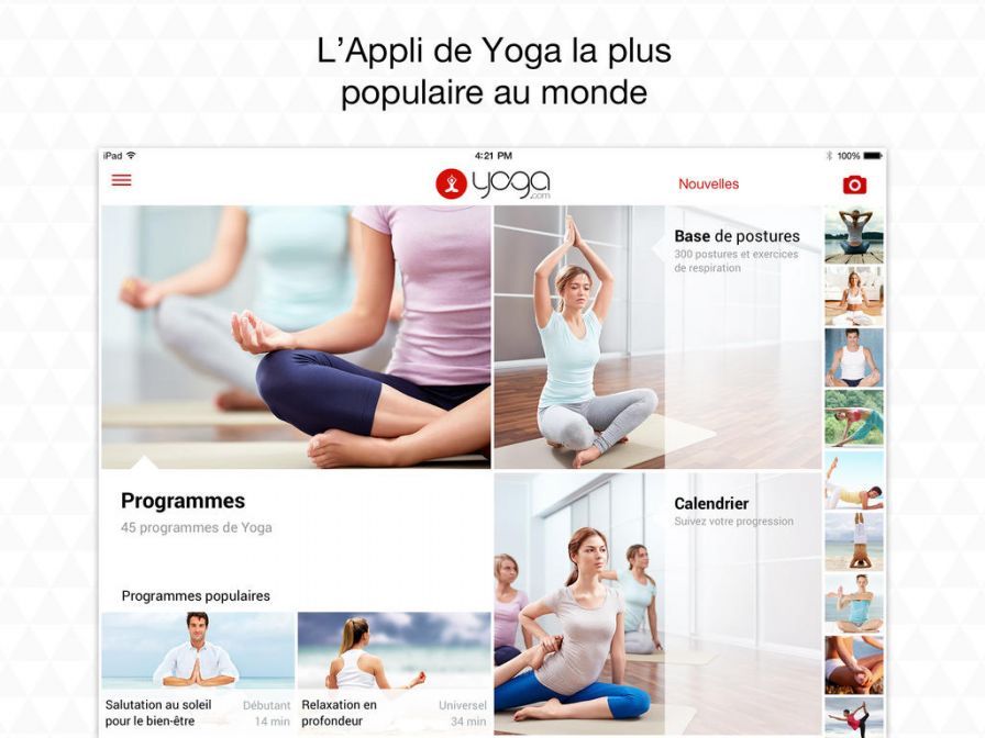 yoga-com-studio-300-postures-c ipa yoga-com-studio-300-postures-c ipa