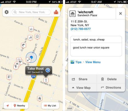 capsule-save-re capsule-save-re