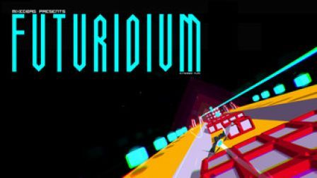 futuridium-ep