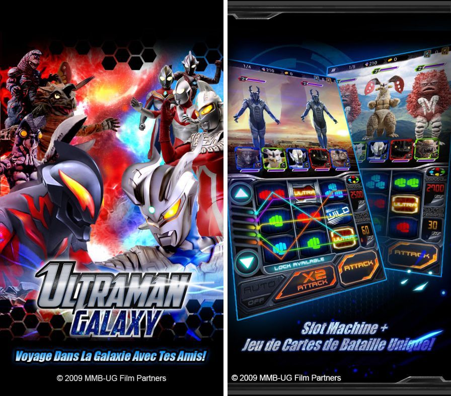 ultraman-galaxy ultraman-galaxy