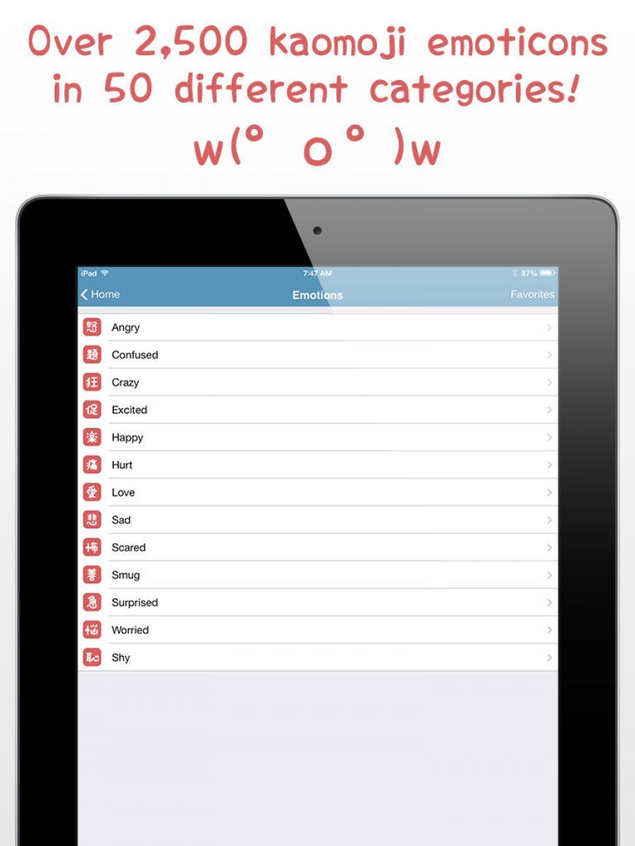 japanese-emoticons-cute-kaomoj ipa